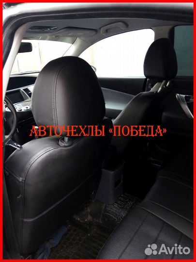 Чехлы Nissan Primera P12 из экокожи чёрные Классик