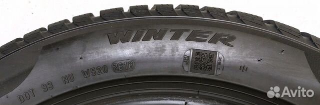 Pirelli Winter Sottozero 3 225/50 R17 98H