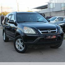 Honda CR-V 2.0 MT, 2003, 216 000 км, с пробегом, цена 799 999 руб.