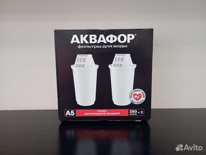 Аквафор фильтр А5 бронь