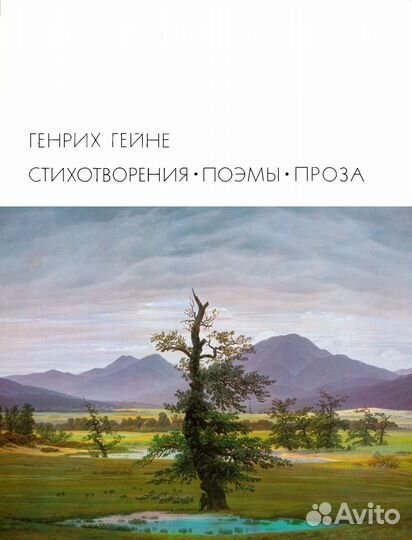 Бвл. Подборка9