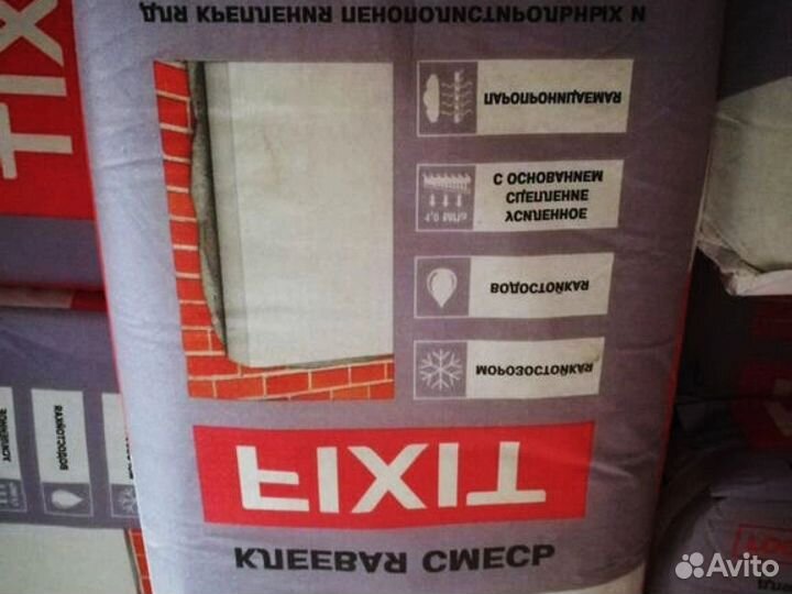 Сухая смесь кладочная с гарантией