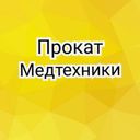 Томск, переулок Нахимова, 12/2