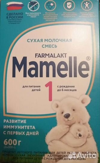 Детская молочная смесь