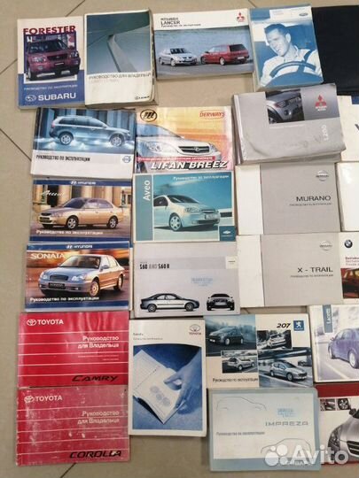 Руководство по ремонту и эксплуатации автомобиля