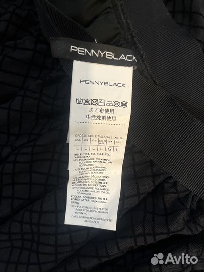 Юбка pennyblack оригинал