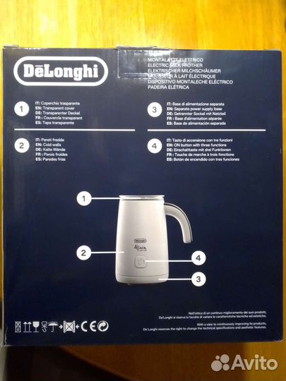DeLonghi капучинатор новый
