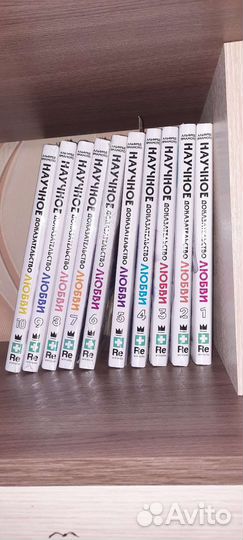 Аниме манга 