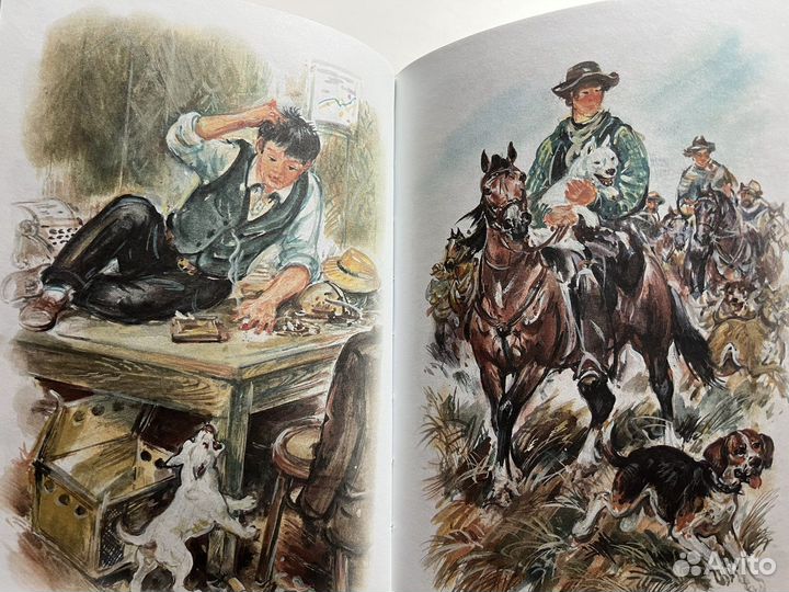 Внеклассное чтение