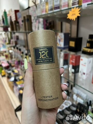 Духи молекула 02