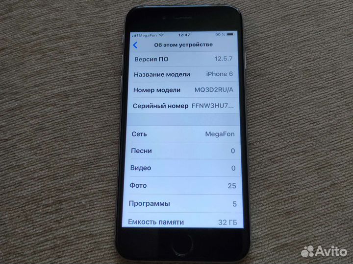 iPhone 6, 32 ГБ