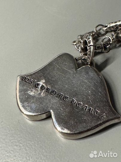 Chrome hearts цепь