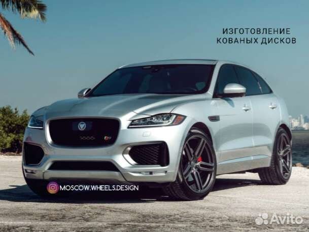 Кованые диски R22 jaguar F-Pace X761