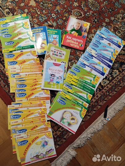 Книжная разминка Умница