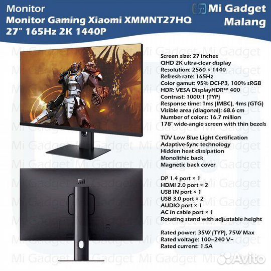 Игровой Монитор Xiaomi Мi Gаming 2к - Новый