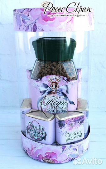 Наборы на 1 сентября