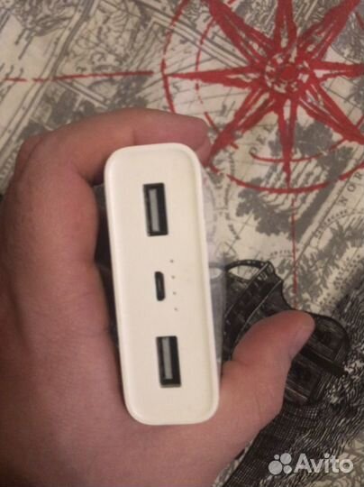 Powerbank 20000