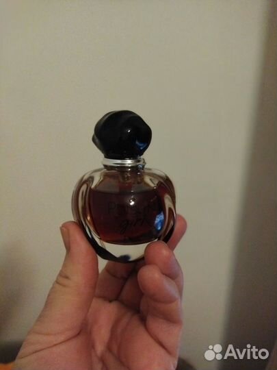 Dior poison girl. П/в