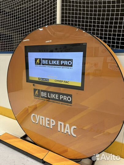 Интерактивный тренажер 