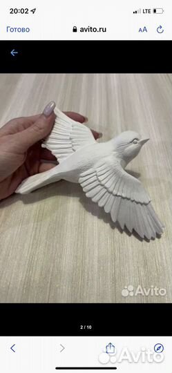 Птицы из гипса 3D