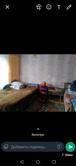 Дом 63 м² на участке 30 сот.