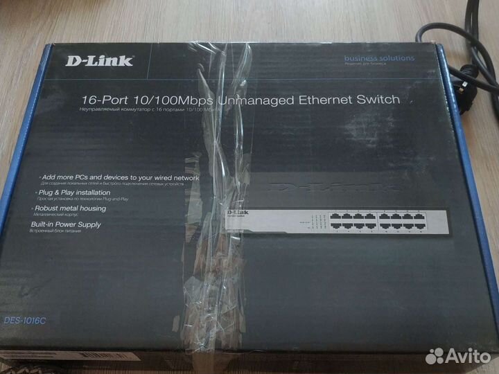 Свитч / коммутаторы/ маршрутизаторы/роутер