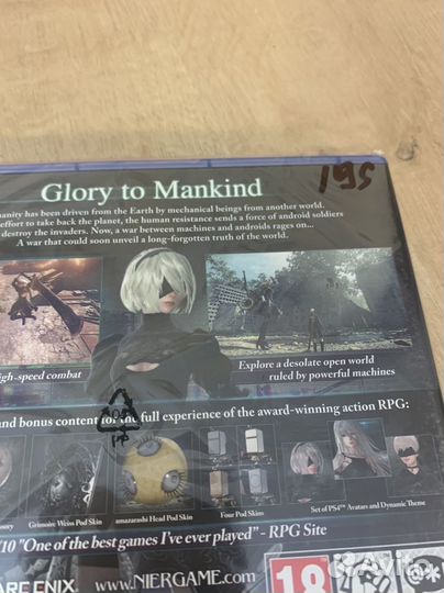 NieR: Automata Game of the YoRHa Edition PS4