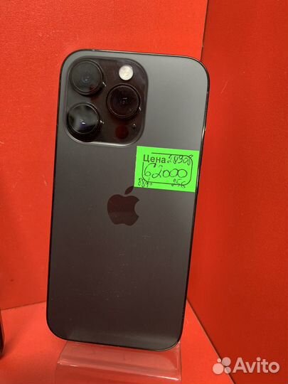 iPhone 14 Pro, 256 ГБ