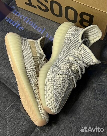 Yeezy Boost 350