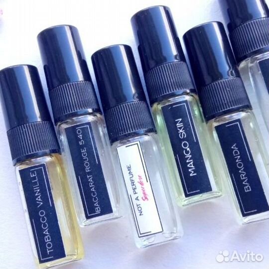 Масляная парфюмерия