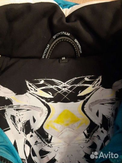 Костюм горнолыжный