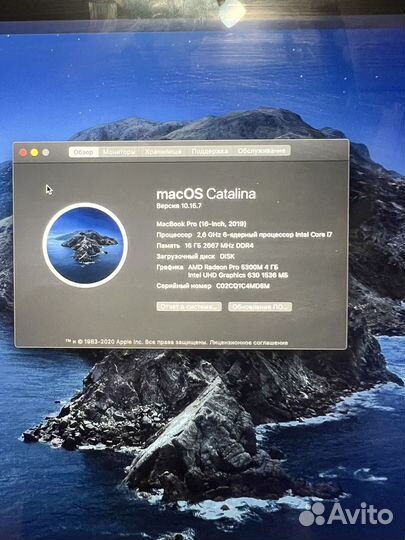 Apple MacBook pro 16 2019 i7