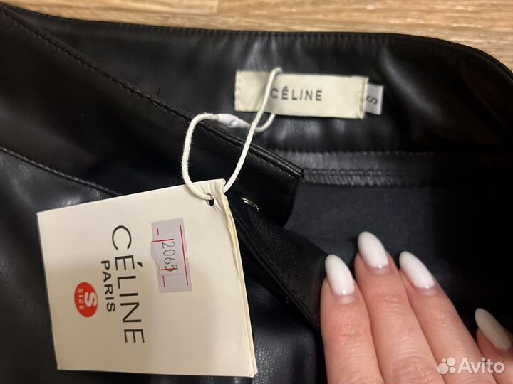 Шорты бермуды