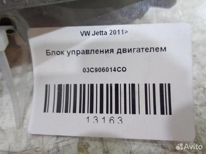 Блок управления двигателем VW Jetta 2011