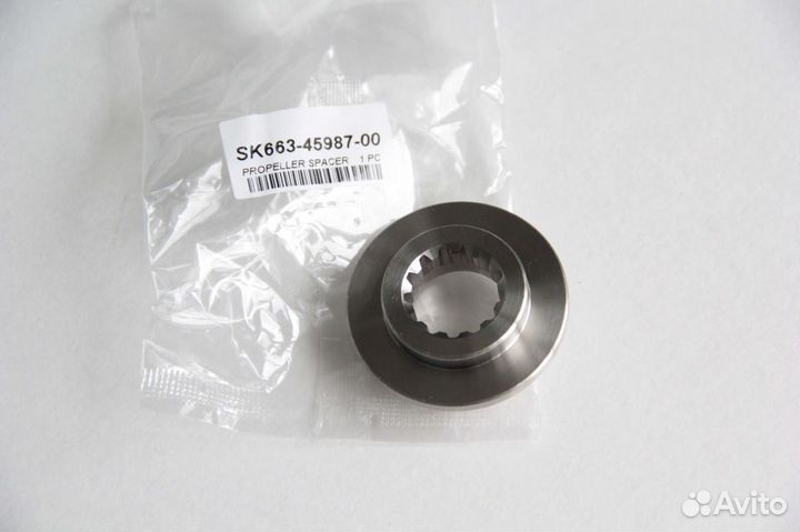 Шайба упорная и промежуточная