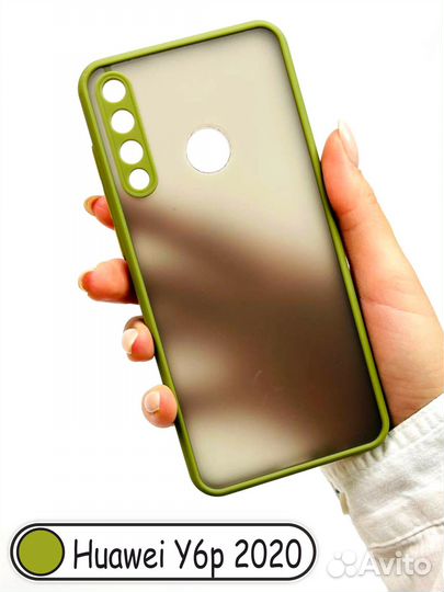 Чехол бампер для Huawei Y6P