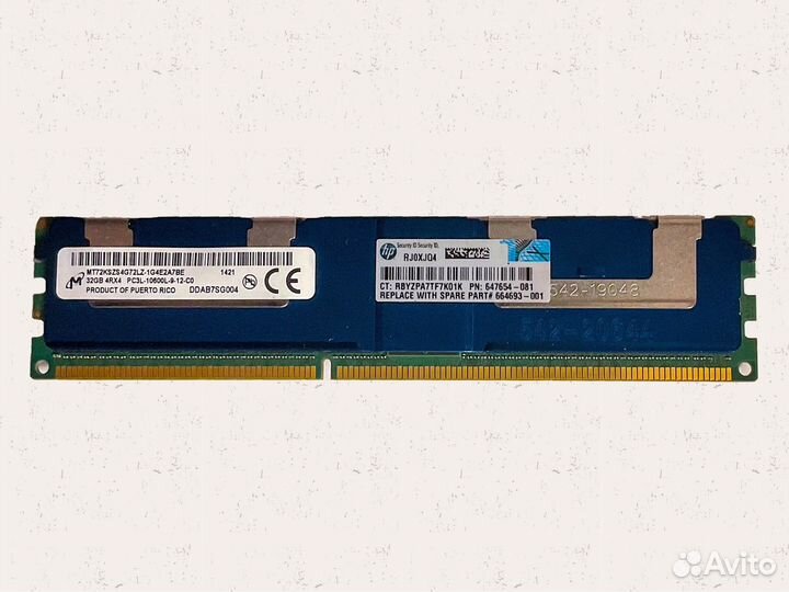 Оперативная память Micron 32GB DDR3 ECC REG