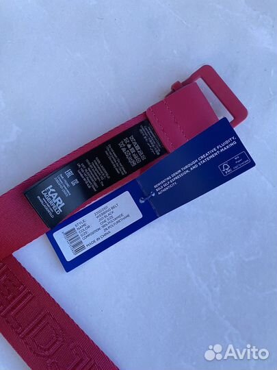 Текстильный ремень Karl Lagerfeld