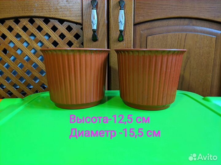 Горшки керамические и пластмассовые