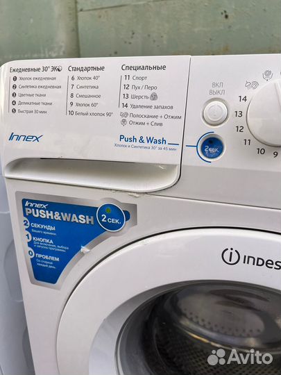 Стиральная машина indesit на запчасти бу