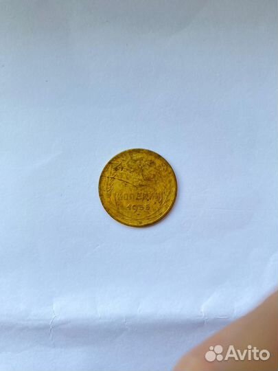 Продам монету номиналом 3 копеек год 1955
