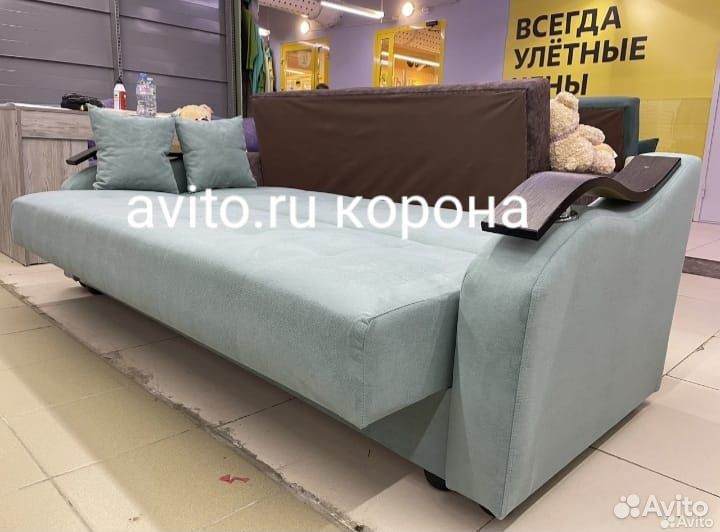 Диван книжка #4441130