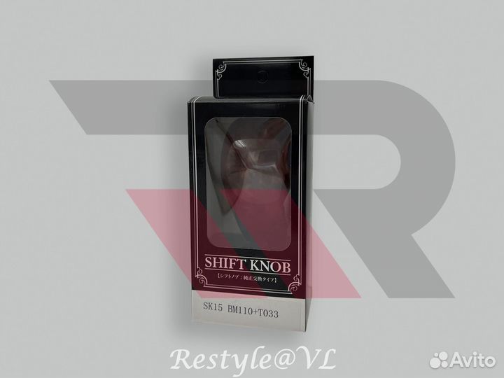 Ручка АКПП Toyota Crown 200 08-12г Дерево