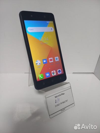 Itel A16 Plus