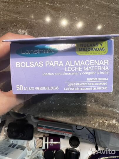 Пакеты для хранения грудного молока