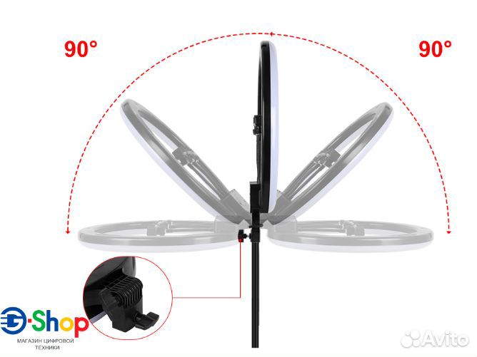 Кольцевая лампа 45см RGB + стойка