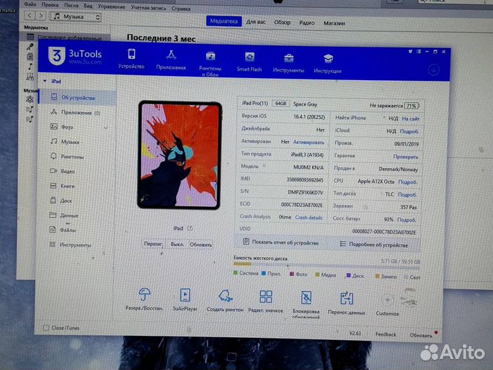 iPad pro 11 64 gb space gray