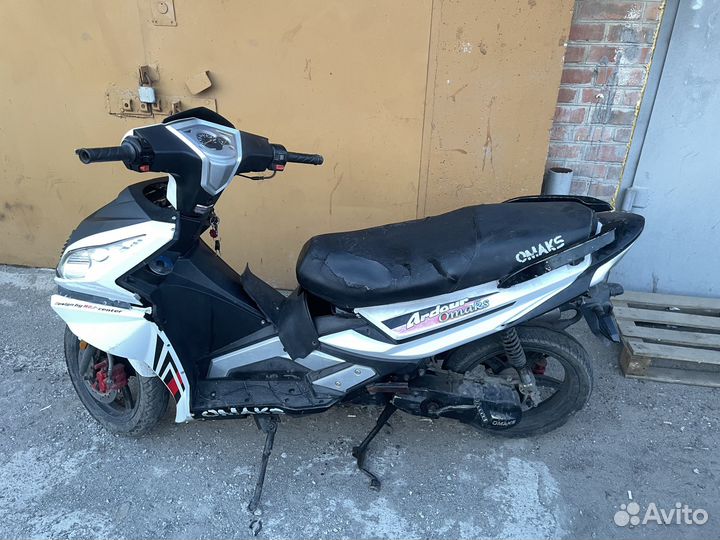 Скутер Omaks