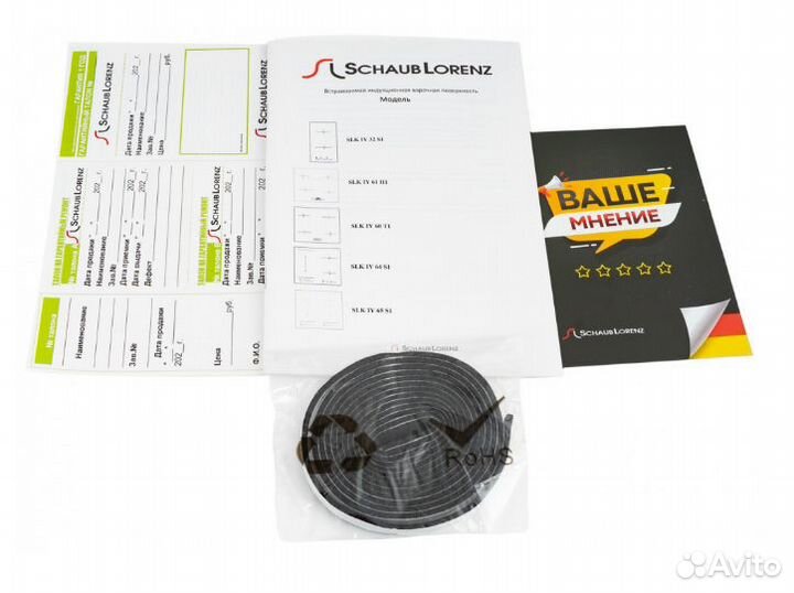 Индукционная панель SLK IY 60T1 Schaub Lorenz 60см