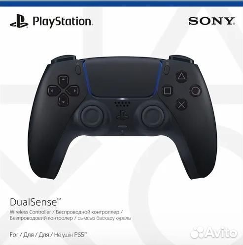 Геймпад на PS5 Dualsense Новый Гарантия